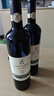 莫高（MOGAO）干红葡萄酒赤霞珠 18年树龄 750ml*2双支红酒礼盒 微醺 实拍图