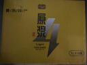 亮动原浆啤酒1L*8桶整箱礼盒装精酿黄啤青岛特产国产全麦酿造 实拍图