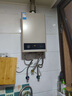 美的（Midea）14升燃气热水器天然气【优于13L】【国补立减15%】家用智能变频恒温节能低水压启动JSQ27-HWA Pro 实拍图