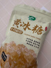 十月稻田 黄冰糖500g 1斤 多晶蔗糖老冰糖 炒糖色 烘焙泡茶甜汤厨房调味 实拍图