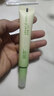 润本（RUNBEN）舒缓止痒膏20g 紫草膏 婴儿清凉膏叮包舒缓蚊虫叮咬 实拍图