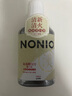 狮王NONIO汉方漱口水陈皮老白茶450ml0酒精零蔗糖杀菌去口臭深层清洁 实拍图