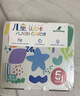 MY FIRST BOOK早教认知卡套装1-3-6岁幼儿启蒙玩具卡片 实拍图