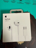 Apple/苹果 采用 (USB-C)的EarPods耳机 有线耳机 苹果耳机 适用iPhone/iPad//Mac 苹果手机 实拍图