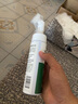 巨奇严选 抑菌洗脚泡泡除臭洗脚液脚汗脚臭泡脚儿童除脚气慕斯200ml 实拍图