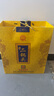 永丰牌北京二锅头永丰  纯粮食酿造 清香型白酒  礼盒装 52度 500mL 6瓶 至尊黄龙 实拍图