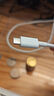 小米苹果数据线100cmPD快充版充电线MFi认证通用iPhoneXsMax/XR/12/13 Type-C to Lightning转接头线   实拍图