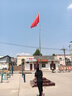 优和（UHOO）【超级爆款】3号国旗五星红旗 128*192cm 中国国旗 纳米防水防晒商场室外道旗国庆节 1面旗帜6193 实拍图