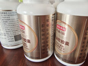 京东京造4倍rTG深海鱼油软胶囊150粒omega-3DHAEPA 辅助降血脂非鱼肝油 实拍图