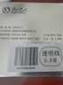 民间艺人鱼线主线200米德国进口原丝尼龙钓鱼线海竿渔线 实拍图