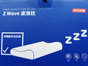 京东京造 Z Wave科技波浪枕 航天记忆棉慢回弹抗菌颈椎记忆枕深睡枕头枕芯 实拍图