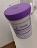 雀巢（Nestle）新品 超启能恩部分水解配方奶粉3段12-36月加量装850g*2罐礼盒 实拍图