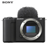 索尼（SONY）ZV-E10 II APS-C画幅微单相机 滤镜直出 精准对焦 大容量电池 黑色 单机身(ZV-E10M2 ZVE10二代) 实拍图