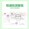 滴露Dettol免洗洗手液经典松木200ml 免洗手消毒液凝胶有效抑菌99.99% 实拍图