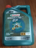 嘉实多（Castrol）磁护智E版 全合成机油 润滑油 5W-40 SP A3/B4 4L 汽车保养 实拍图