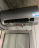 海尔（Haier）【小红花JH7】60升电热水器 无垢鲜活水净水洗 国家补贴20% 免清洗 3300W变频节能速热 家用储水式 实拍图