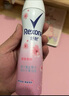 舒耐女士爽身香体喷雾 樱香亮肤150ml 一喷净味樱花香 (包装随机) 实拍图
