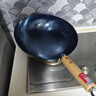 臻三环章丘铁锅炒锅手工锻打铁锅无涂层不易粘锅炒菜锅厨房好物一环轻音 古法烤蓝（适合4-5人） 34cm 实拍图