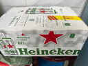 喜力星银500ml*24听整箱装 喜力啤酒Heineken Silver 晒单实拍图