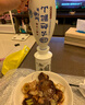 古越龙山 库藏十年 半干型 绍兴黄酒 300ml+500ml 礼盒装 花雕  实拍图