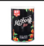 春光 海南特产纯咖啡250g罐装纯咖啡粉黑咖啡粉香浓醇香 250g 纯咖啡1罐 实拍图