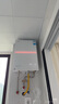 美的（Midea）【无冷感一级能效M10SMax】16升燃气热水器天然气7A一级恒温安睡静音增压无冷凝管 国家补贴20%  实拍图
