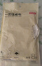 京东京造 一次性桌布 长方形大号加厚烧烤露营透明台布180×180cm【8张】 实拍图