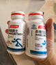汤臣倍健男士多种复合维生素片120片礼盒0零碘铜 维生素b族vcde父亲节送礼 实拍图