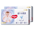 好奇（Huggies）金装纸尿裤S120片(4-8kg)新生儿小号婴儿尿不湿云感裤柔软透气 实拍图