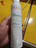雅漾（Avene）补水喷雾300ml保湿护肤水爽肤柔肤水 女男情人节生日礼物女绝绝紫 实拍图