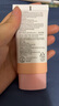 曼秀雷敦（Mentholatum）新碧小粉帽物理防晒霜乳50ml高倍隔离提亮肤色敏感肌韩国进口女生 实拍图
