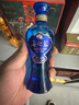 洋河 海之蓝 小酒版 42度 100ml/240ml 绵柔浓香型白酒 100ml*1瓶 实拍图