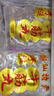 潮万赞牛肉丸潮汕手打牛筋丸正宗潮州特产牛肉丸子火锅食材烧烤关东煮 牛肉丸2斤+牛筋丸2斤【组合】 实拍图