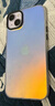 暴走 适用苹果13手机壳 iPhone13保护套 硅胶软边简约半透明全包防摔镭射渐变高级感磨砂硬壳 实拍图