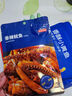 京东京造香辣鱿鱼40g*2海味休闲零食即食小鱼干海鲜小吃 实拍图