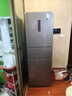 美的（Midea）三门249家用电冰箱小型三开门风冷无霜变频一级能效多门宿舍租房以旧换新MR-249WTPE【国家补贴】 实拍图