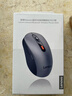 联想（Lenovo）无线蓝牙双模鼠标 便携办公鼠标 人体工程学设计 适用台式机一体机笔记本平板Howard风暴灰 实拍图