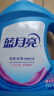 蓝月亮 深层洁净洗衣液 薰衣草香 3kg瓶+1kg*3袋+500g袋  强效去污 实拍图