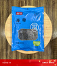富昌 干海带500g  福建特产海鲜海产干货昆布凉拌蔬菜煲汤火锅 实拍图