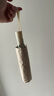 小魔全自动晴雨伞三折男女晴雨两用折叠伞遮阳伞黑胶太阳伞24骨自动伞 实拍图