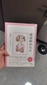 窗边的小豆豆 续窗边的小豆豆 自选  黑柳彻子著 南海出版社 儿童文学小学生三四五六年级课外阅读书籍爱心树童书新华书店正版： 窗边的小豆豆 实拍图