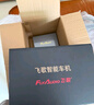 飞歌（FlyAudio）适本田飞度CRV缤智XRV雅阁思域皓影中控屏车载导航倒车影像一体机 GS3PRO高通八核6+128+AHD后视+安装 实拍图