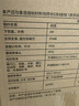 美的（Midea）小魔方pro电热水瓶电水瓶饮水机 烧水壶电热水壶316L 风冷保温恒温一体0塑料可拆国家补贴31FPro 实拍图