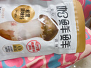 松鲜鲜松茸调味料90g【减钠29% 0添加】代替盐鸡精味精炒菜炖汤煲汤调味 实拍图