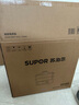 苏泊尔（SUPOR）电蒸锅 家用多功能涮火锅炖蒸煮一体电热锅 18L大容量电煮锅多用途锅 ZN30FC669 实拍图