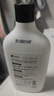 SnowDream日本真丝洗涤剂500ml 蕾丝桑蚕丝专用洗衣液丝绸丝毛净手洗清洗液 实拍图