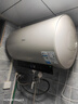 美的（Midea）国家补贴20%终身免换镁棒80升电热水器3300W变频省电一级能效节能安全水电分离F8033-JE6(HE) 实拍图