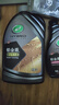 龟牌（Turtle Wax）铂金盾洗护镀瓷预洗液洗车液日护聚合瓷蜡洗液清洁剂水蜡镀膜泡沫 铂金盾洗护 【强化装】 实拍图