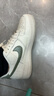 耐克NIKE缓震板鞋男空军一号 蛇年限定运动鞋 HV5979-130帆白/绿43 实拍图