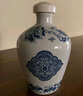 衡水老白干青花手酿 老白干香型白酒 62度 500ml单瓶装 口粮白酒送礼 实拍图